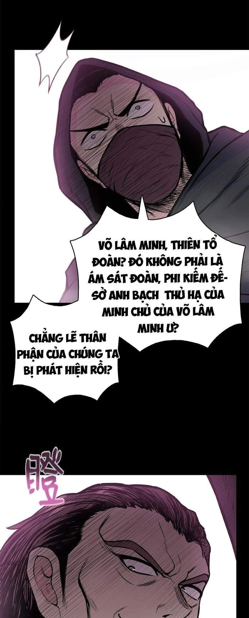 Phong Vân Chiến Thần Chapter 45 - 13