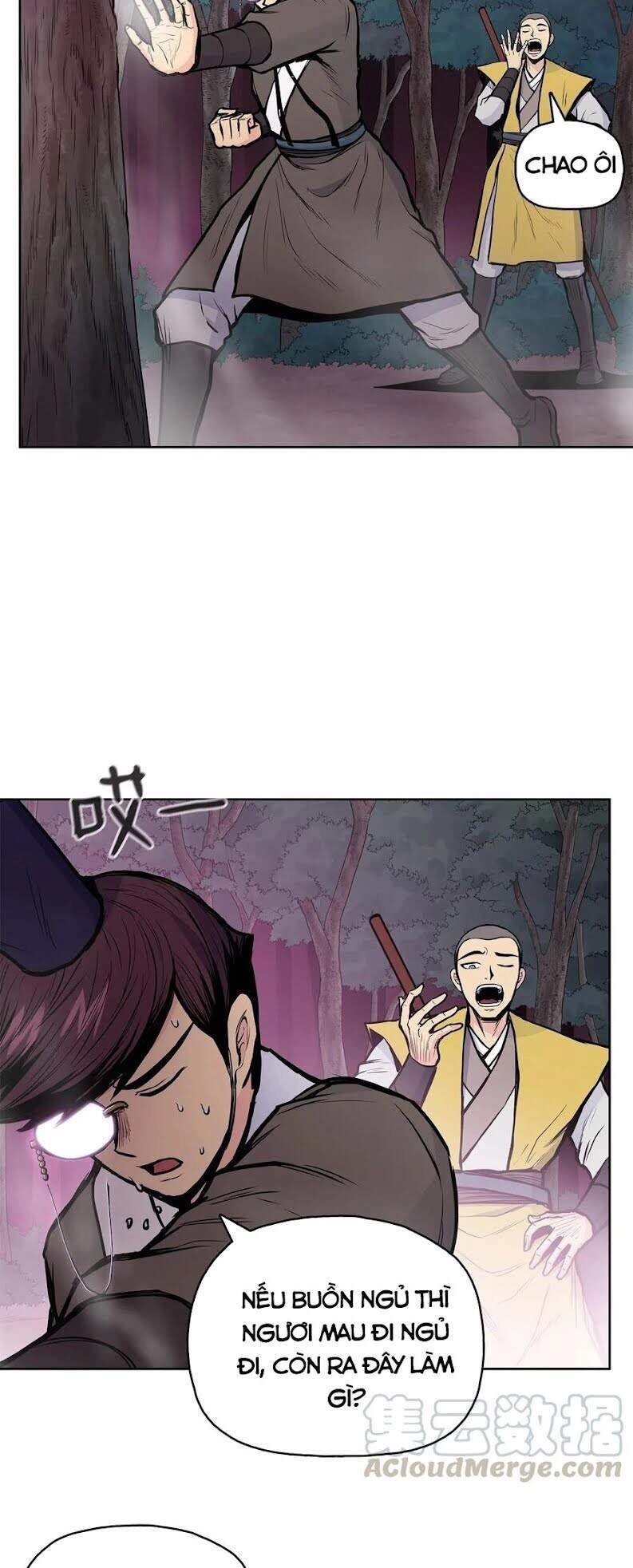 Phong Vân Chiến Thần Chapter 45 - 17