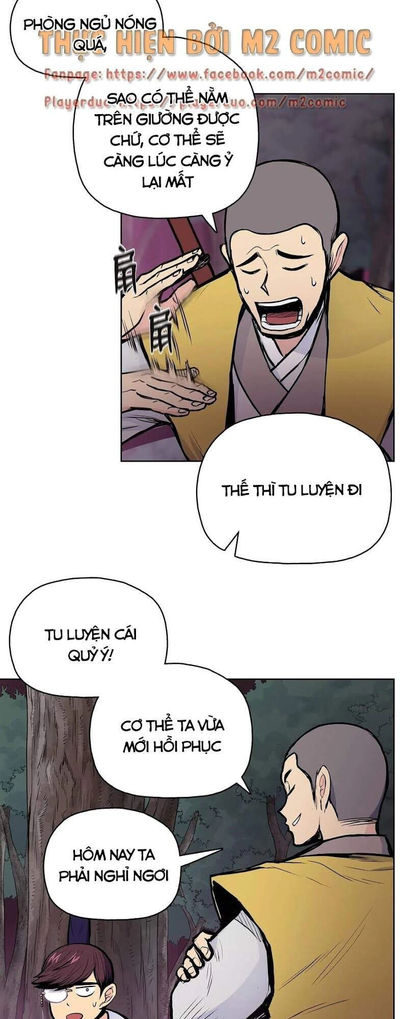 Phong Vân Chiến Thần Chapter 45 - 18