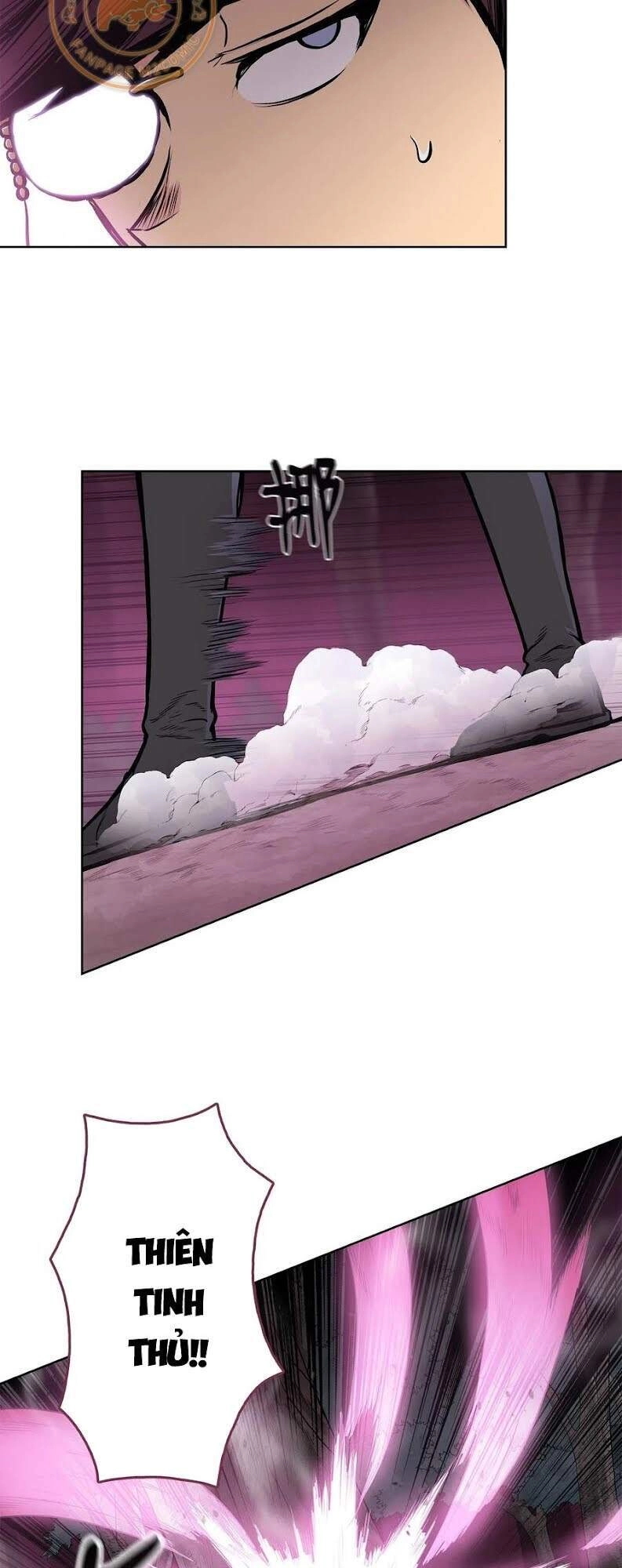 Phong Vân Chiến Thần Chapter 45 - 20