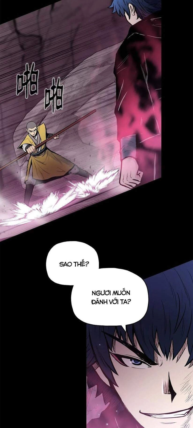 Phong Vân Chiến Thần Chapter 45 - 31