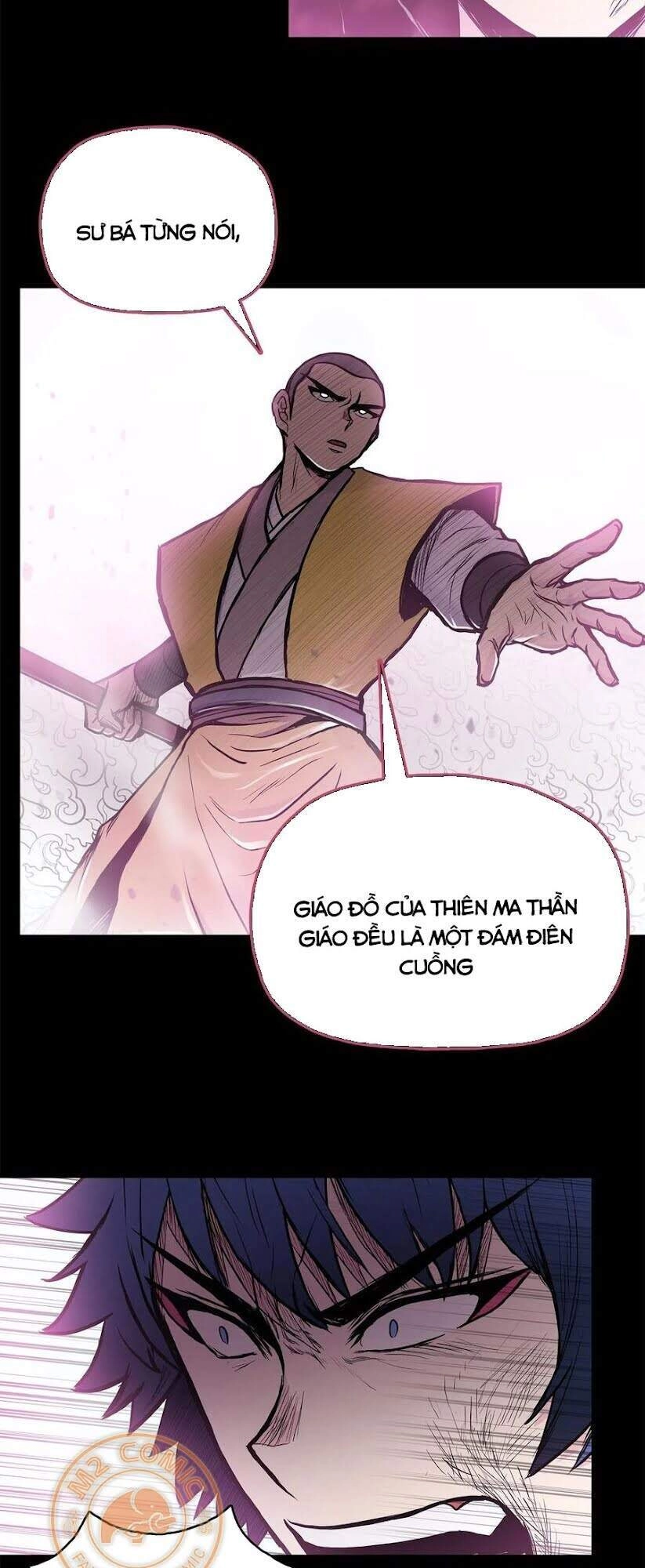 Phong Vân Chiến Thần Chapter 45 - 32