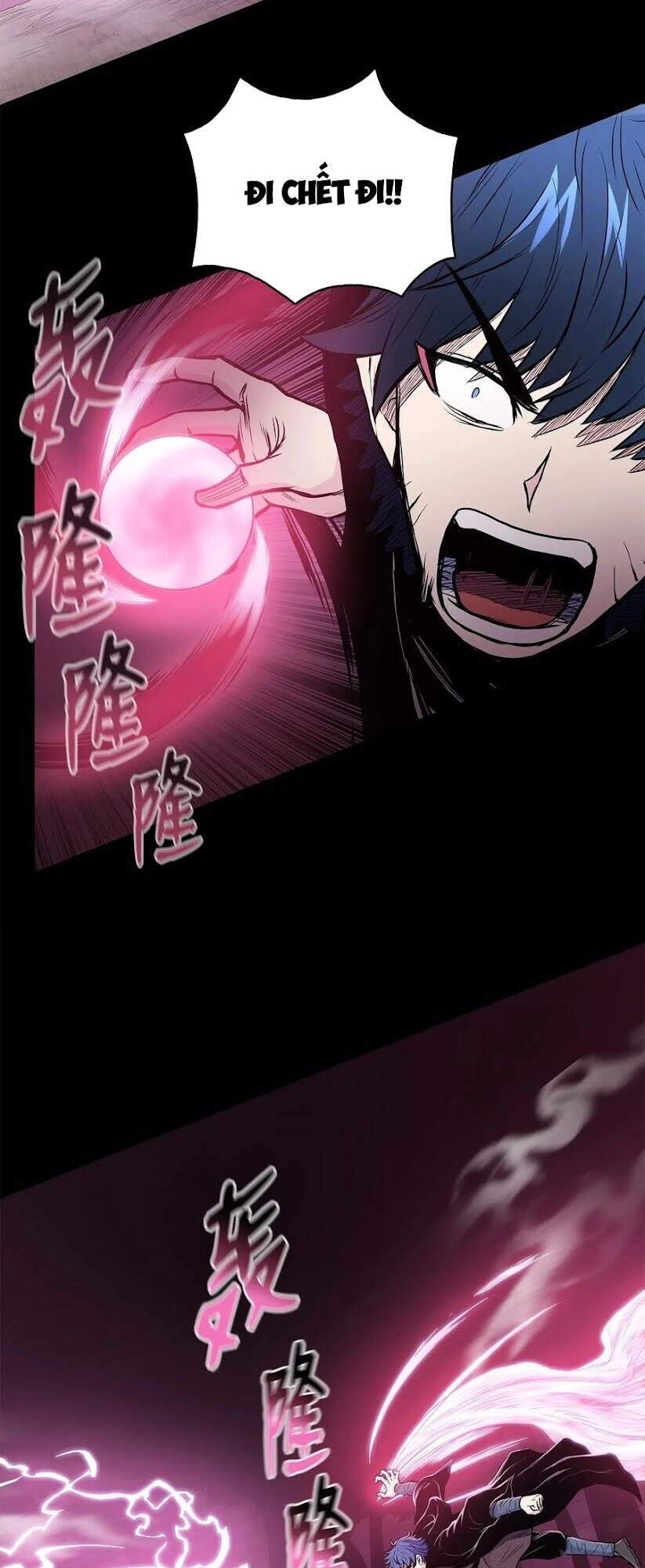 Phong Vân Chiến Thần Chapter 45 - 36