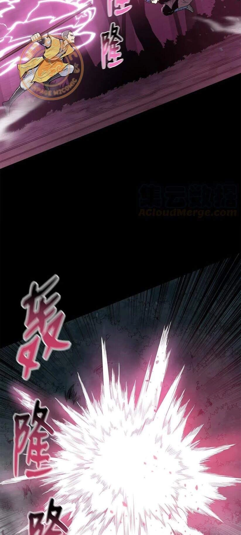 Phong Vân Chiến Thần Chapter 45 - 37