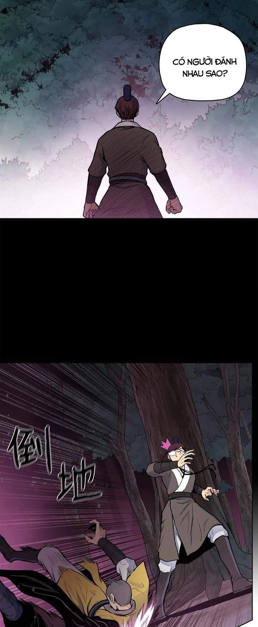 Phong Vân Chiến Thần Chapter 45 - 40