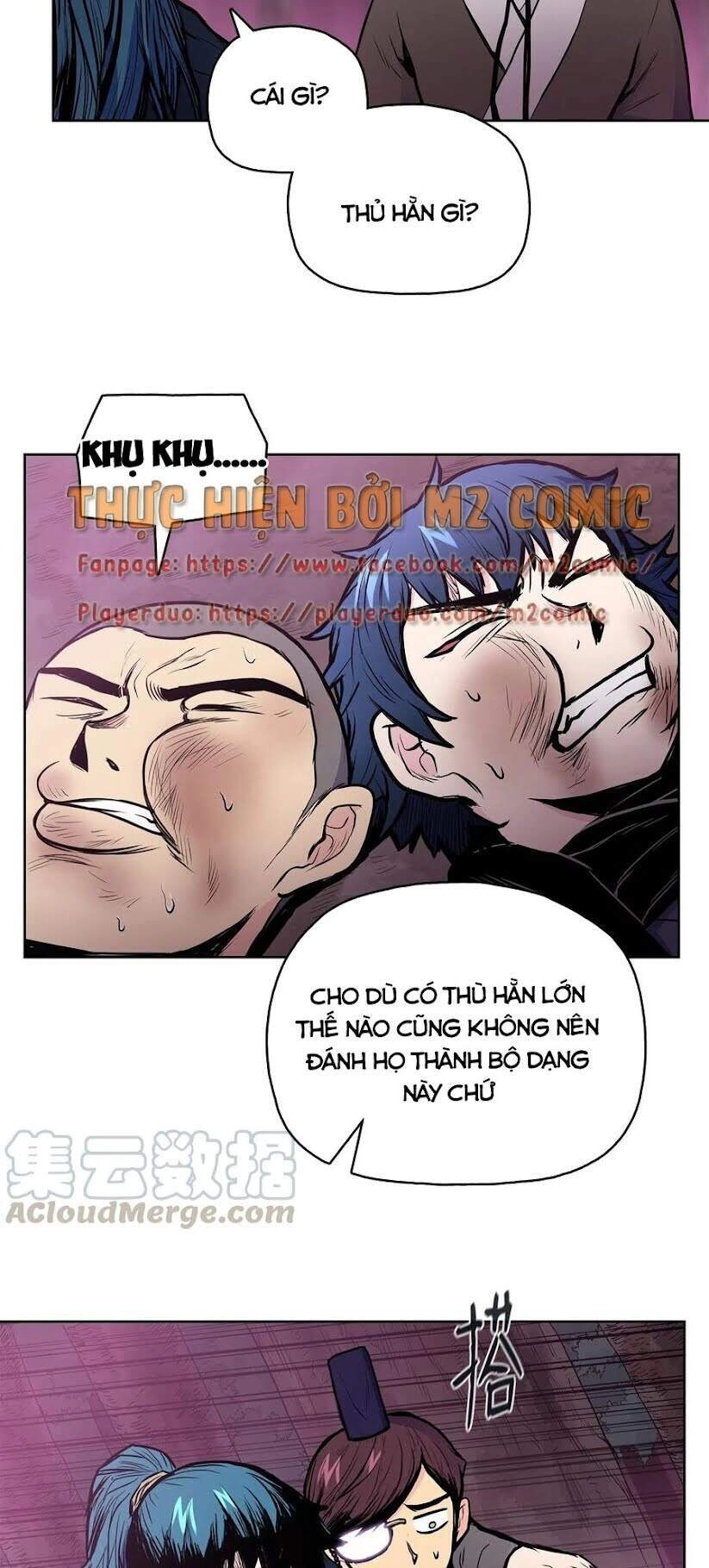 Phong Vân Chiến Thần Chapter 45 - 43