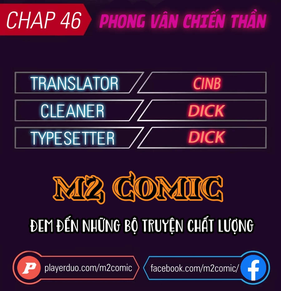 Phong Vân Chiến Thần Chapter 46 - 1