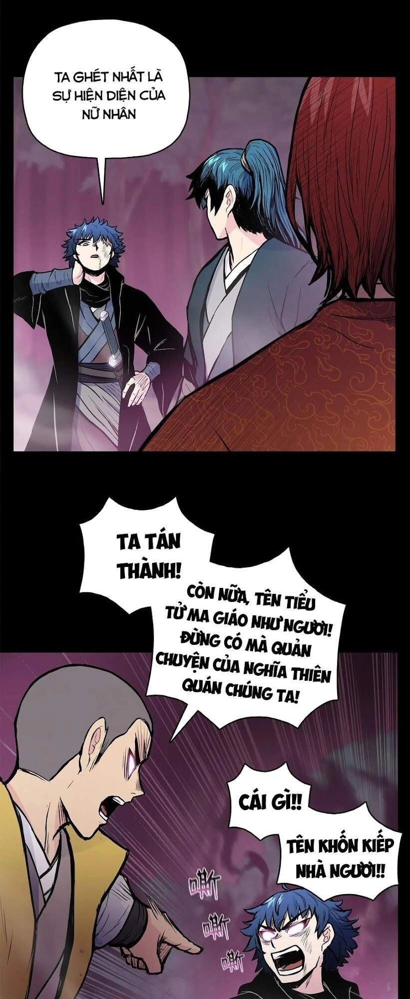 Phong Vân Chiến Thần Chapter 46 - 14