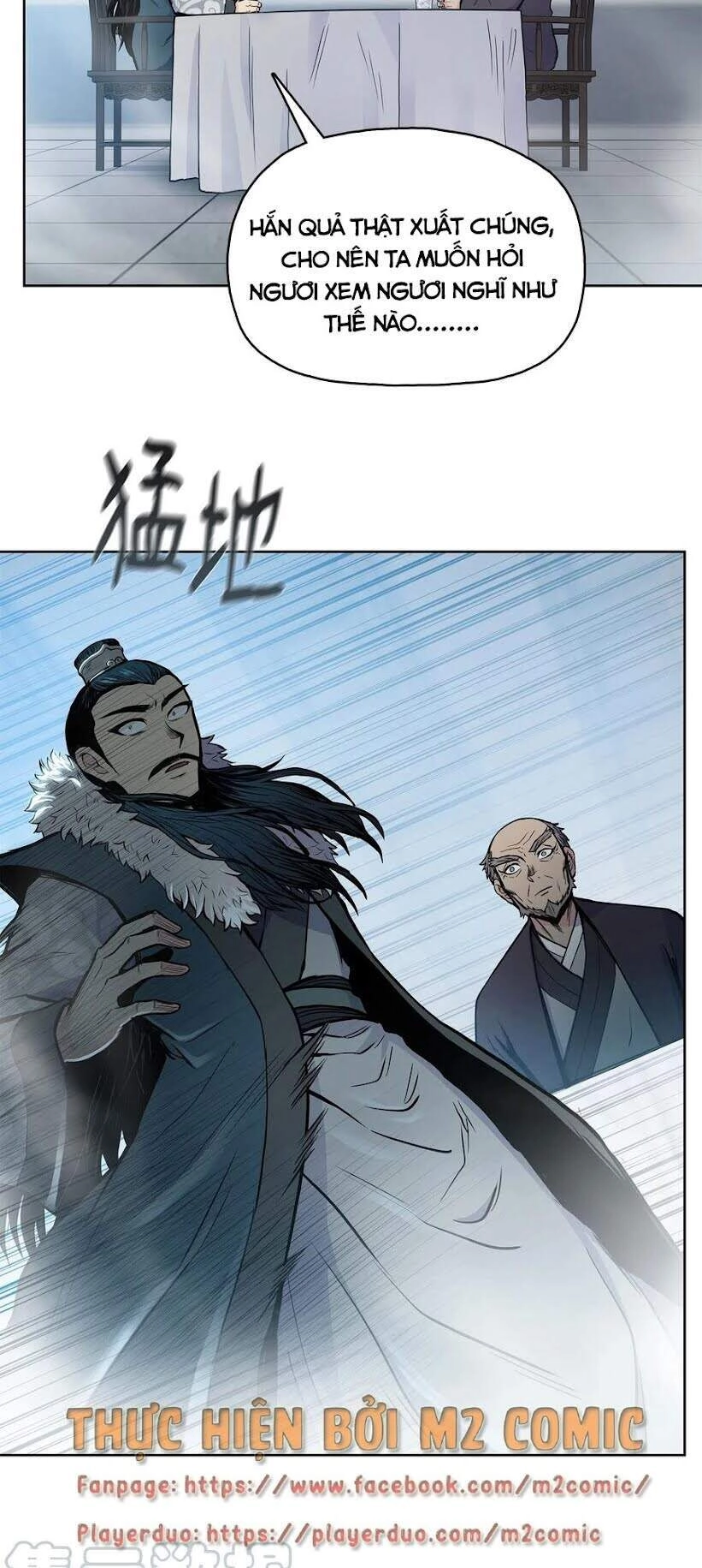 Phong Vân Chiến Thần Chapter 46 - 27