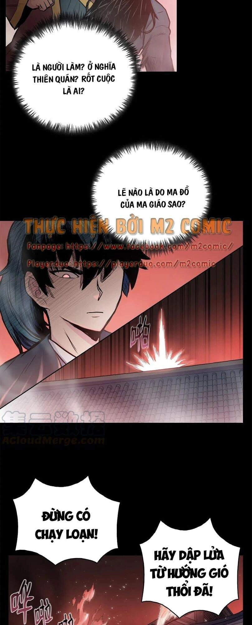 Phong Vân Chiến Thần Chapter 46 - 32