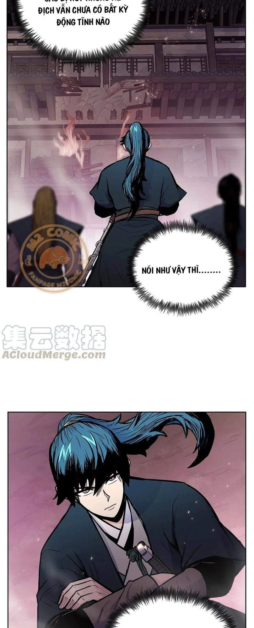 Phong Vân Chiến Thần Chapter 46 - 46