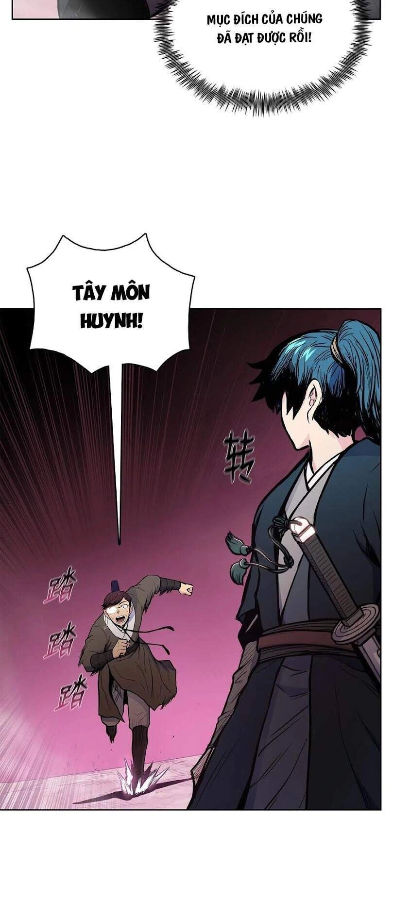 Phong Vân Chiến Thần Chapter 46 - 47