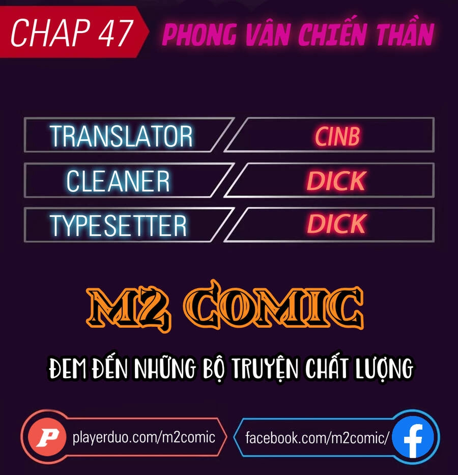 Phong Vân Chiến Thần Chapter 47 - 1