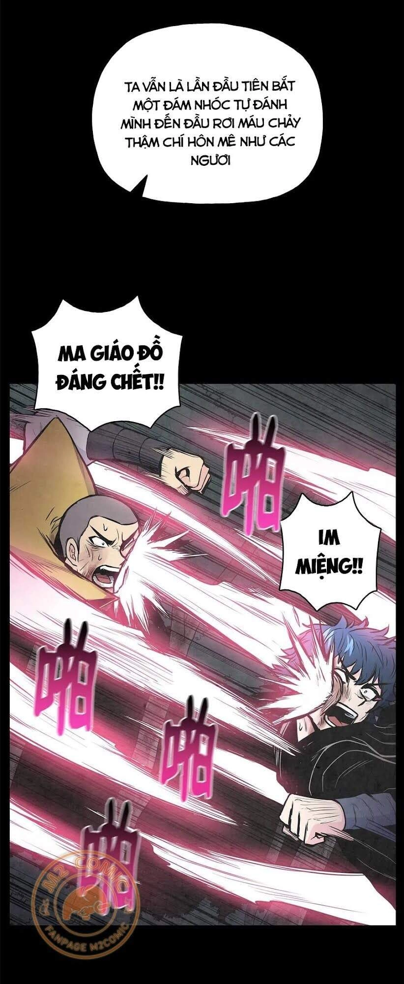 Phong Vân Chiến Thần Chapter 47 - 4