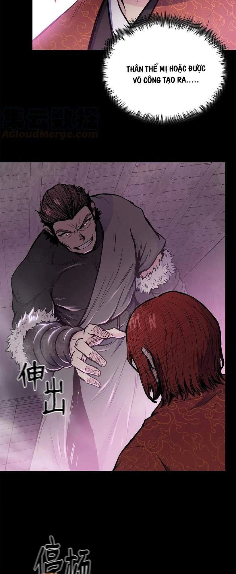 Phong Vân Chiến Thần Chapter 47 - 8