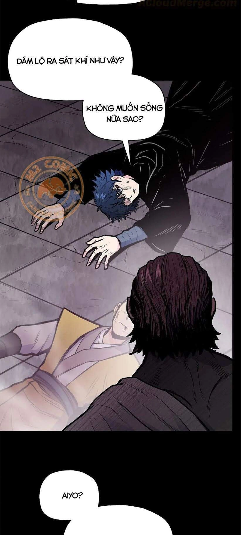 Phong Vân Chiến Thần Chapter 47 - 17