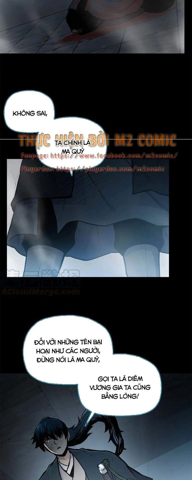 Phong Vân Chiến Thần Chapter 47 - 44