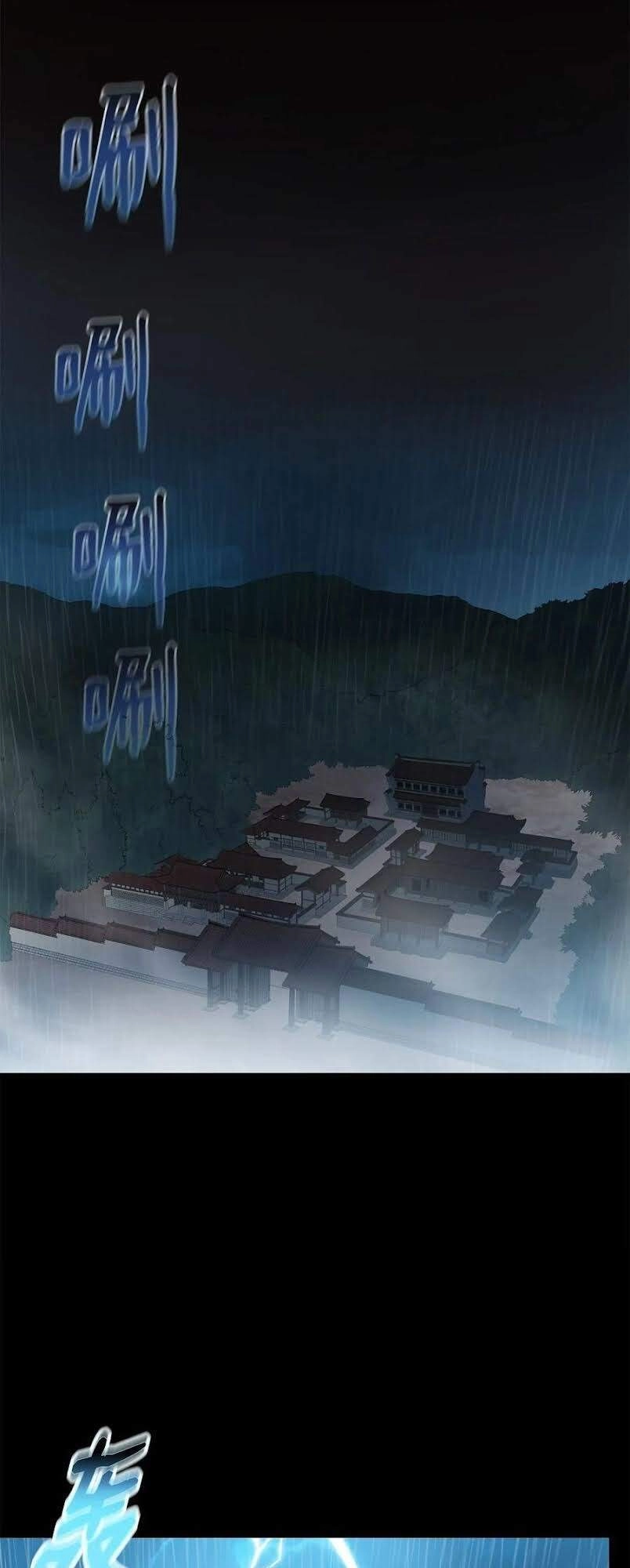 Phong Vân Chiến Thần Chapter 48 - 2