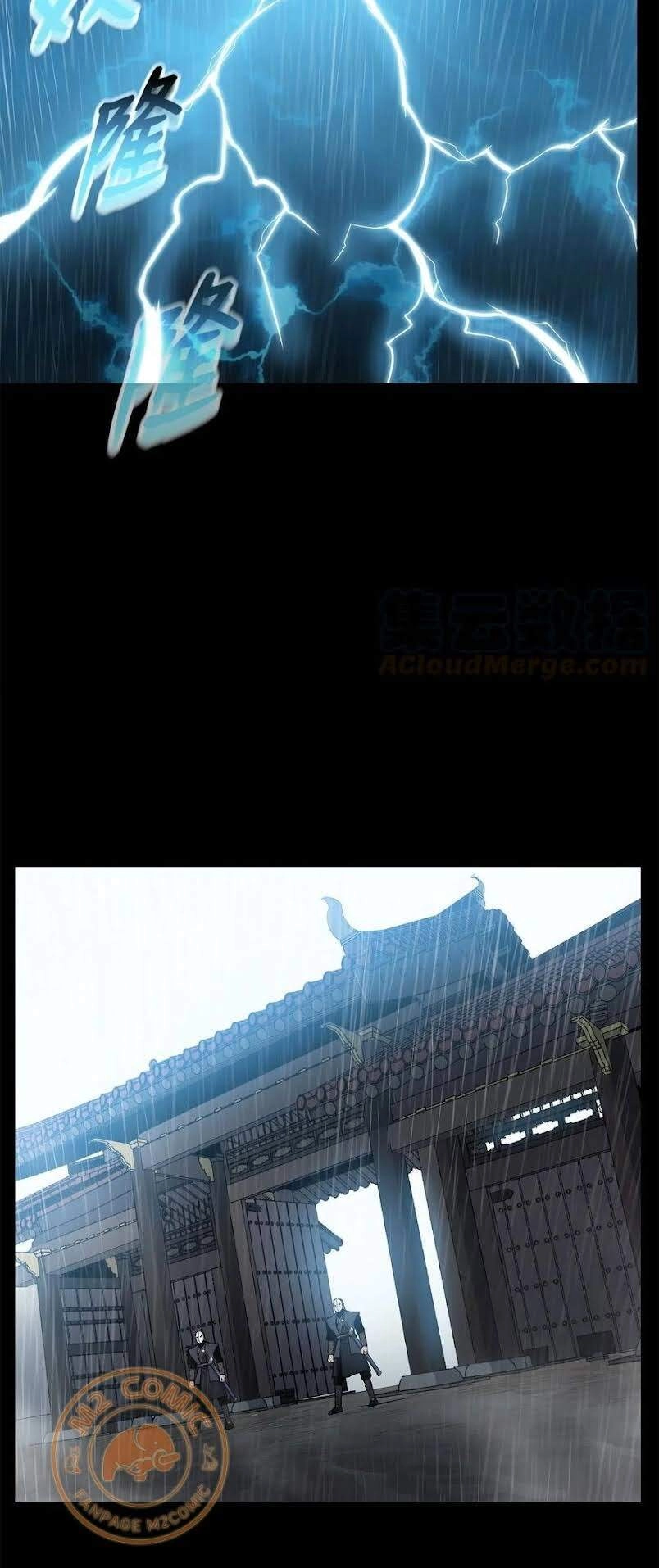 Phong Vân Chiến Thần Chapter 48 - 3