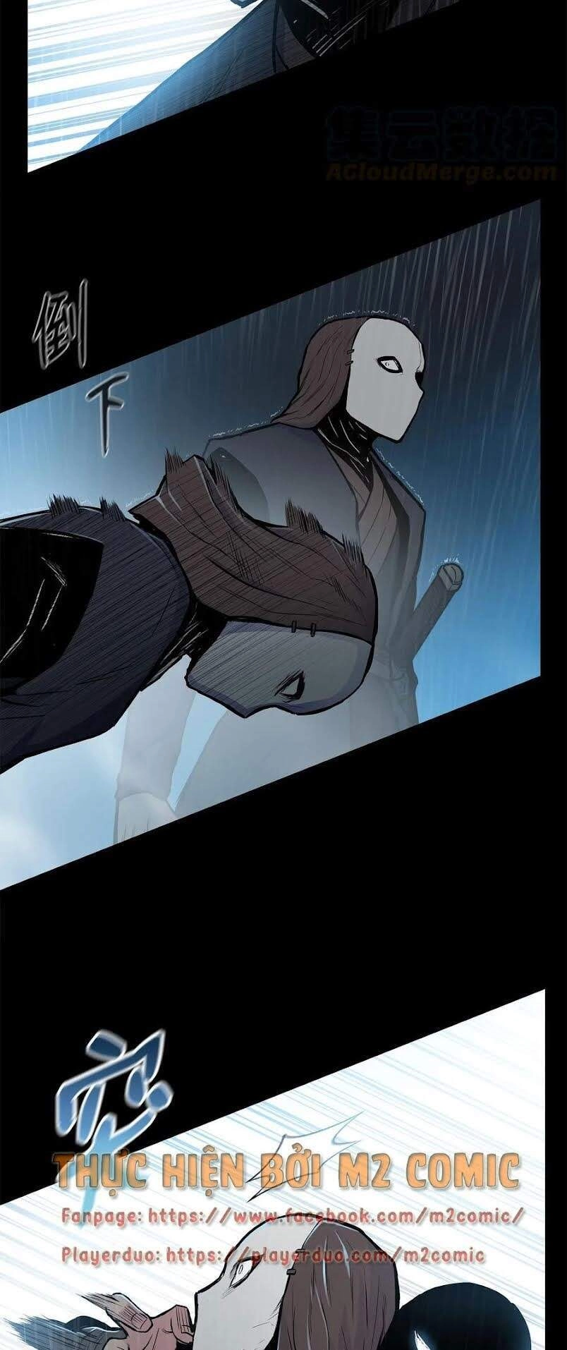 Phong Vân Chiến Thần Chapter 48 - 5