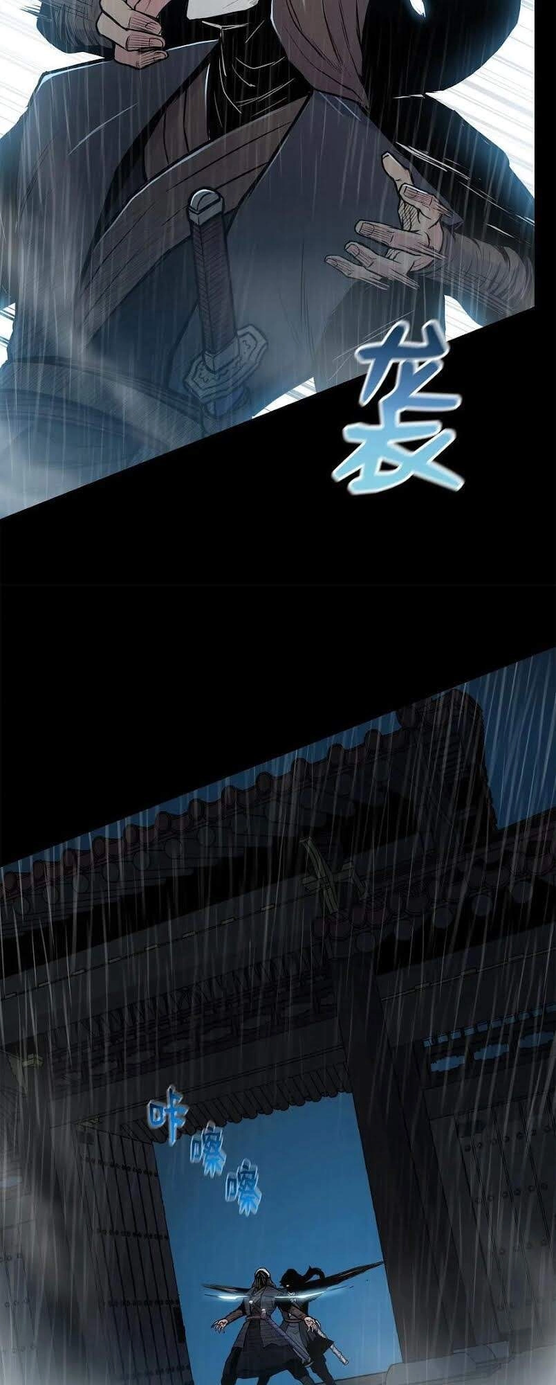 Phong Vân Chiến Thần Chapter 48 - 6