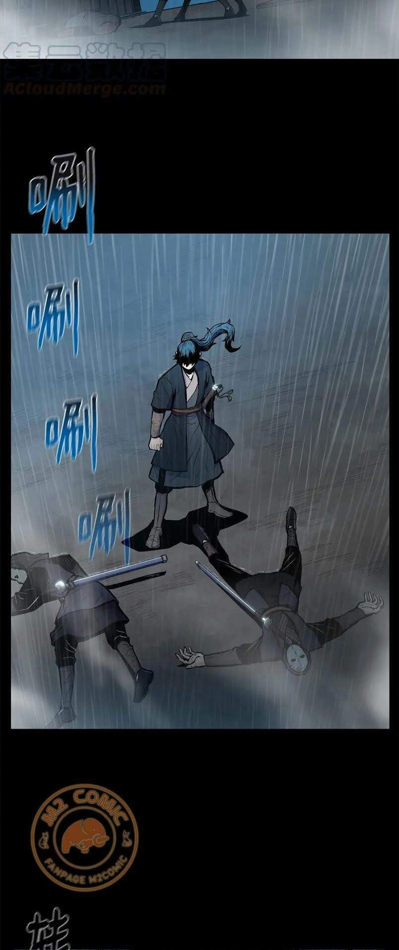 Phong Vân Chiến Thần Chapter 48 - 7