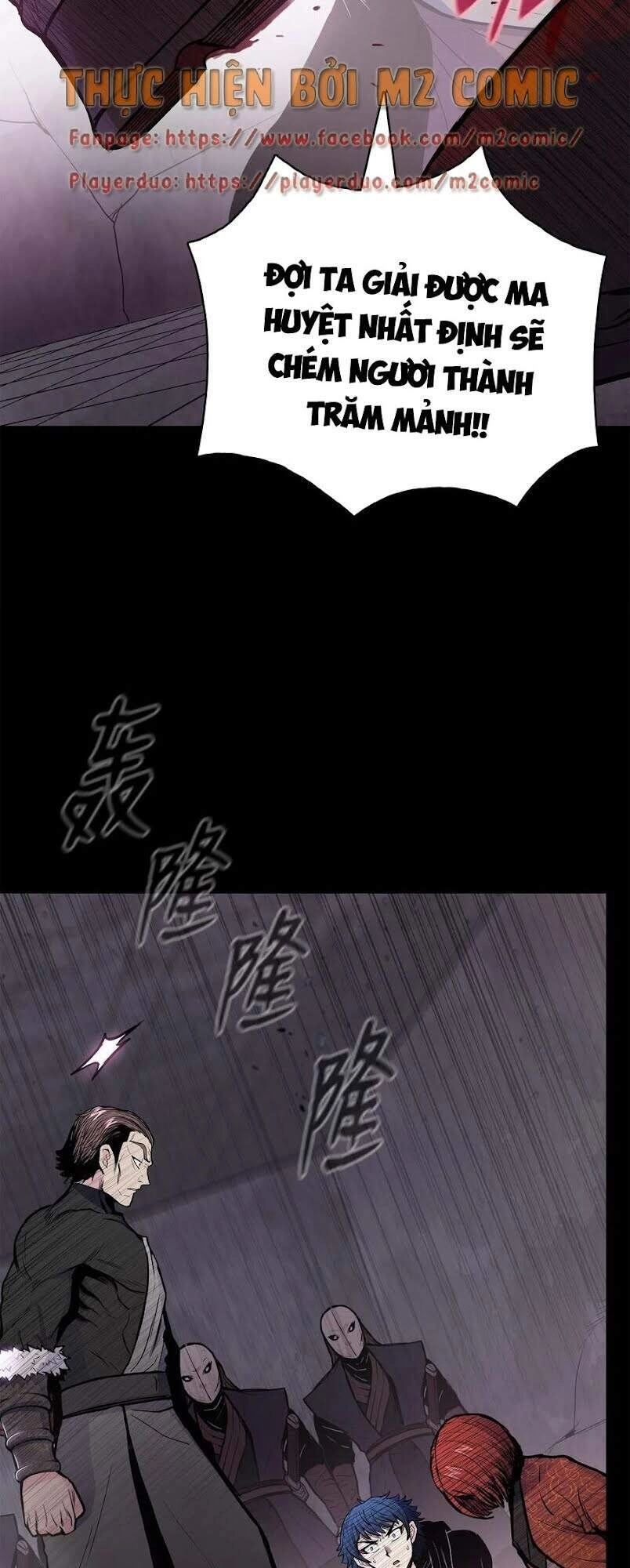 Phong Vân Chiến Thần Chapter 48 - 26