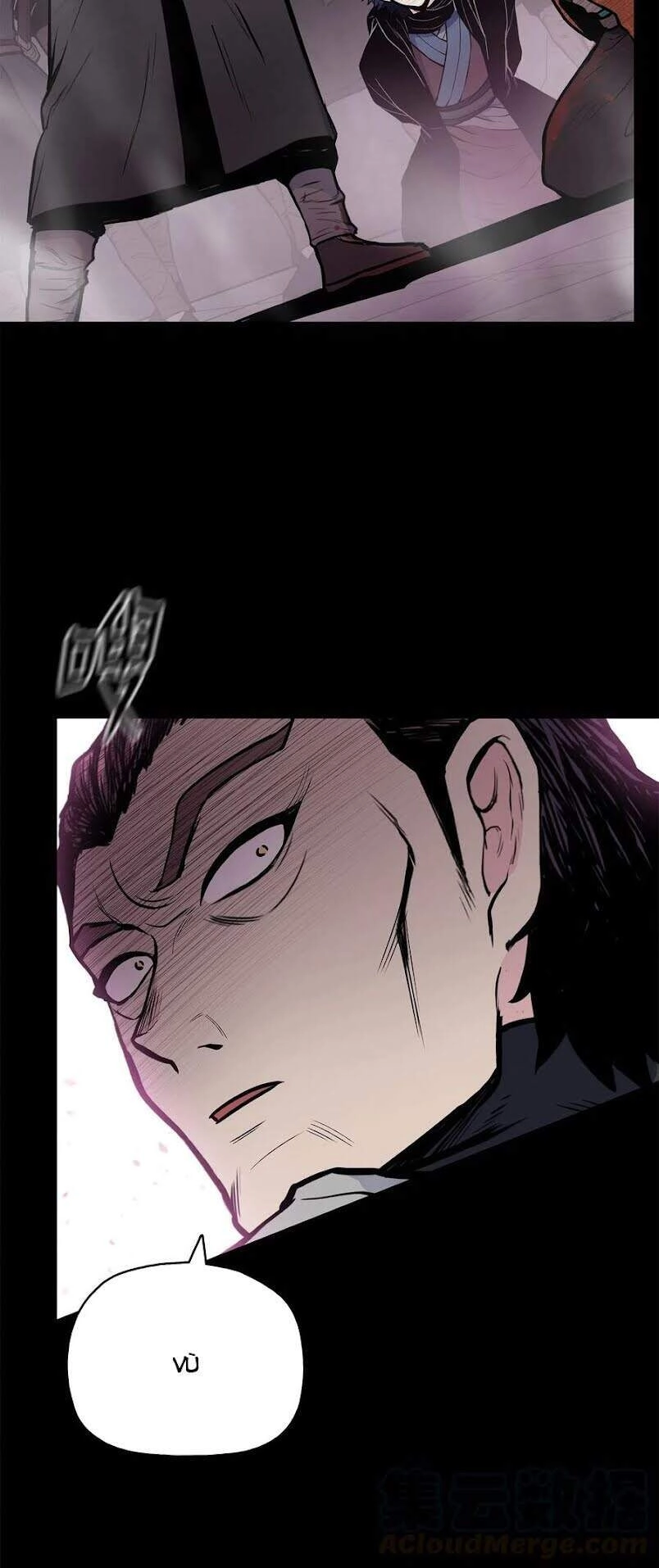 Phong Vân Chiến Thần Chapter 48 - 27