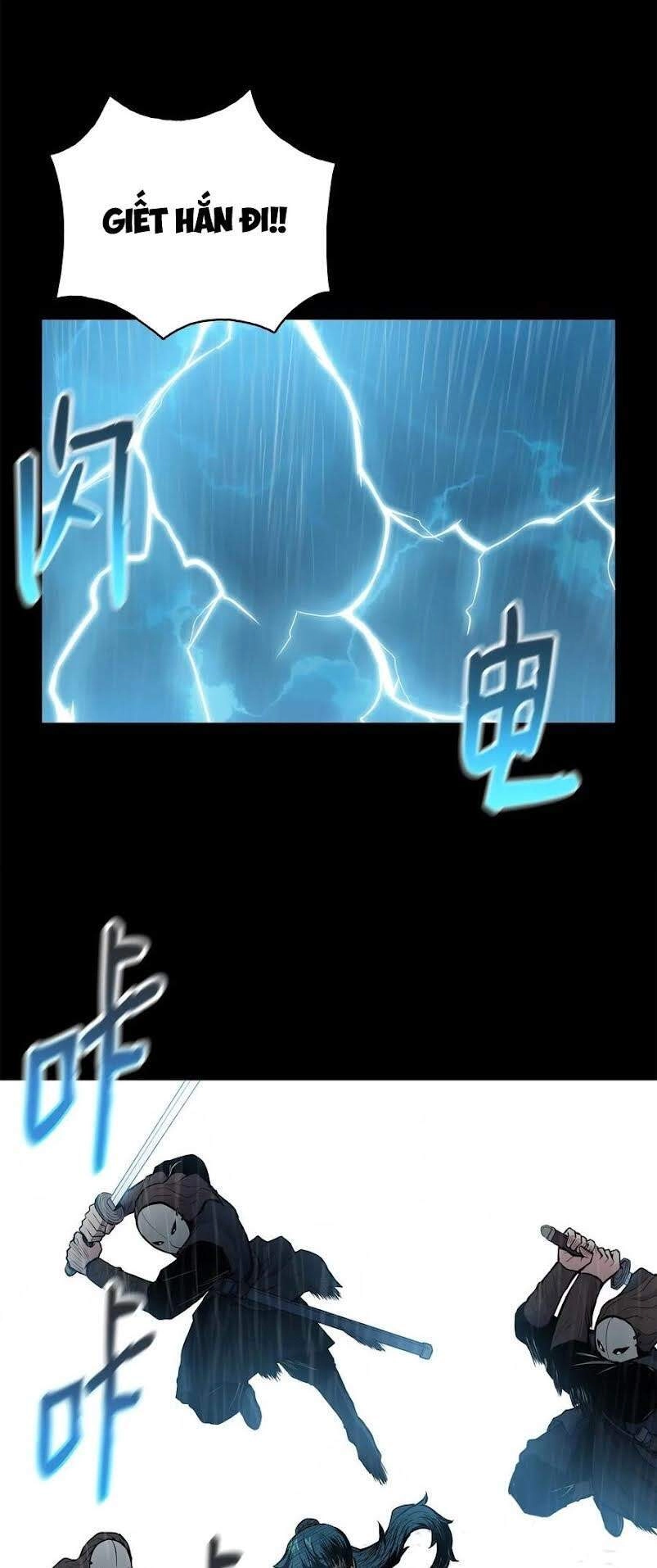 Phong Vân Chiến Thần Chapter 48 - 45