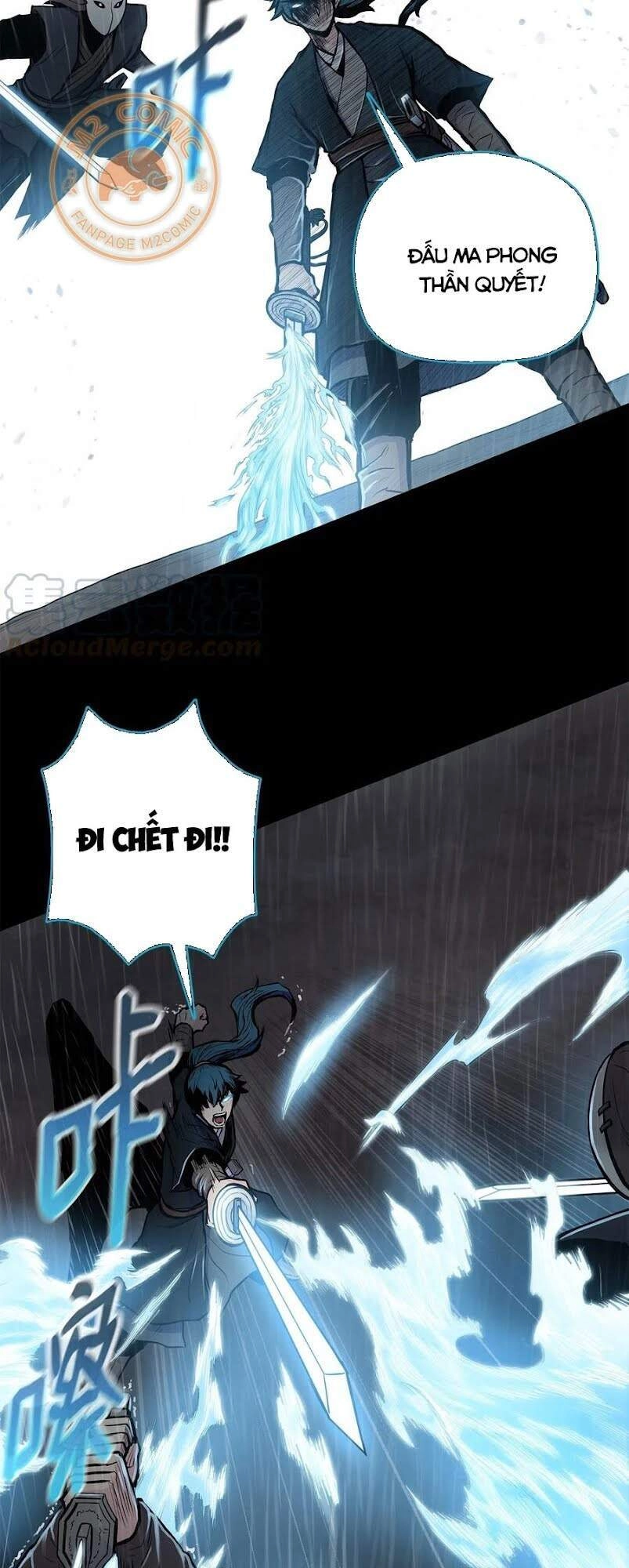 Phong Vân Chiến Thần Chapter 48 - 46