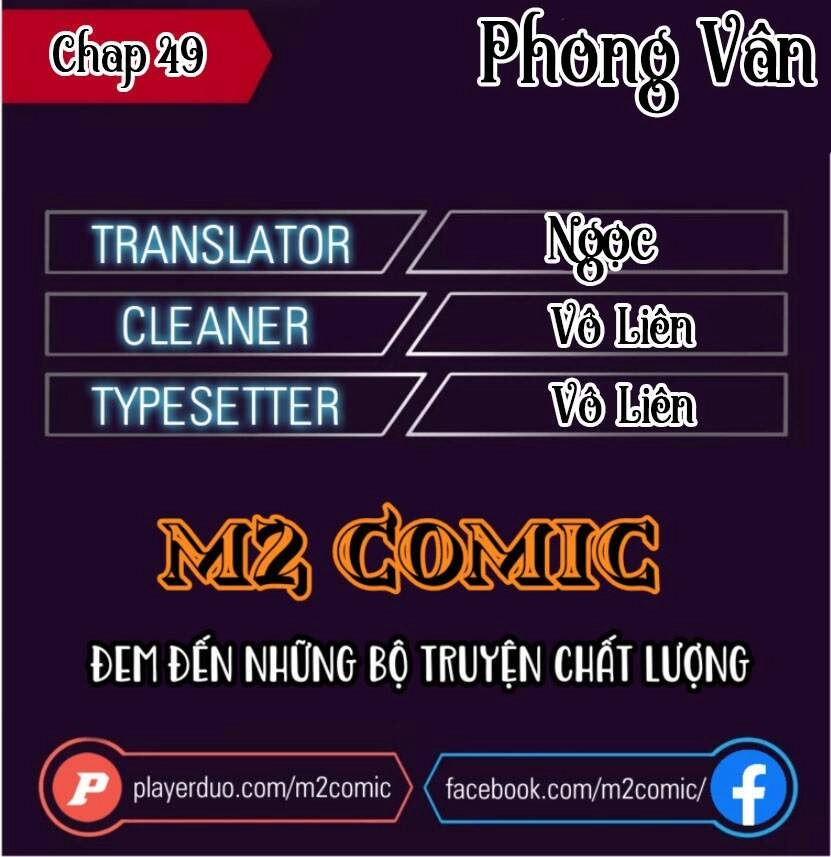 Phong Vân Chiến Thần Chapter 49 - 1