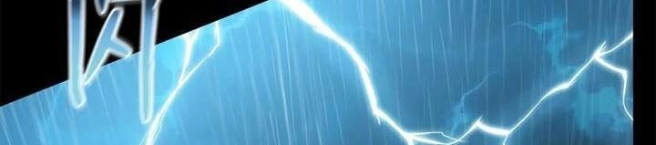 Phong Vân Chiến Thần Chapter 49 - 7