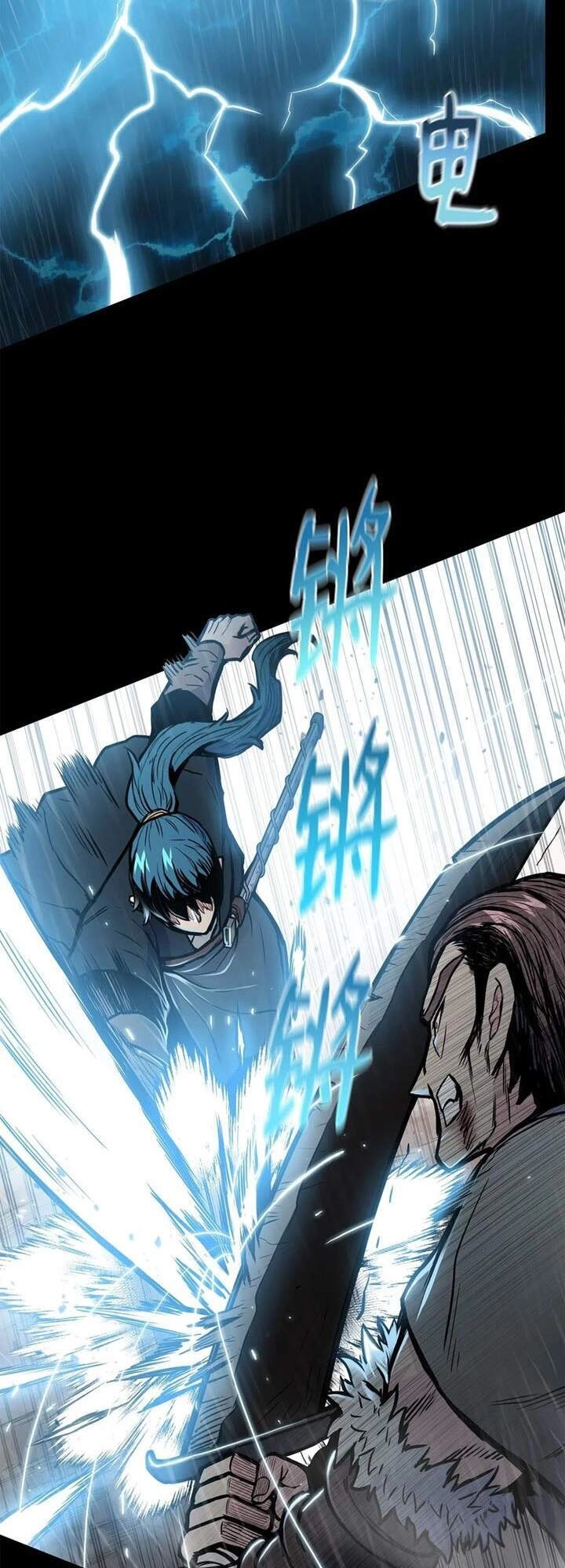 Phong Vân Chiến Thần Chapter 49 - 8