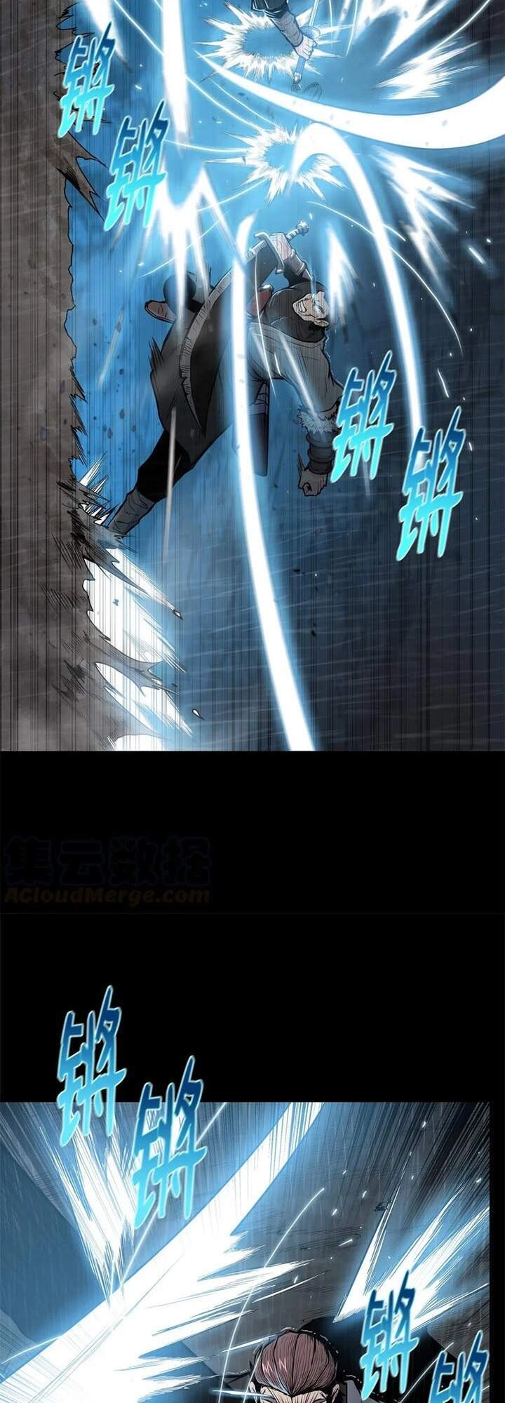 Phong Vân Chiến Thần Chapter 49 - 12