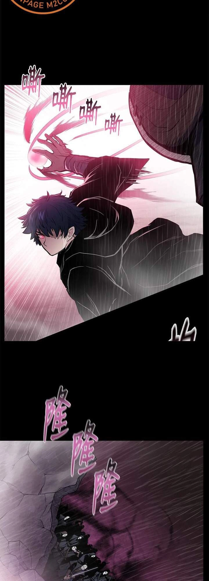 Phong Vân Chiến Thần Chapter 49 - 17