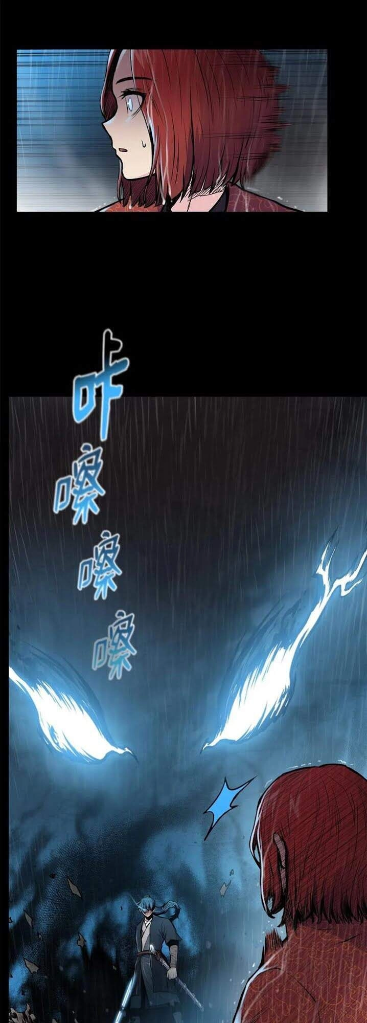 Phong Vân Chiến Thần Chapter 49 - 20