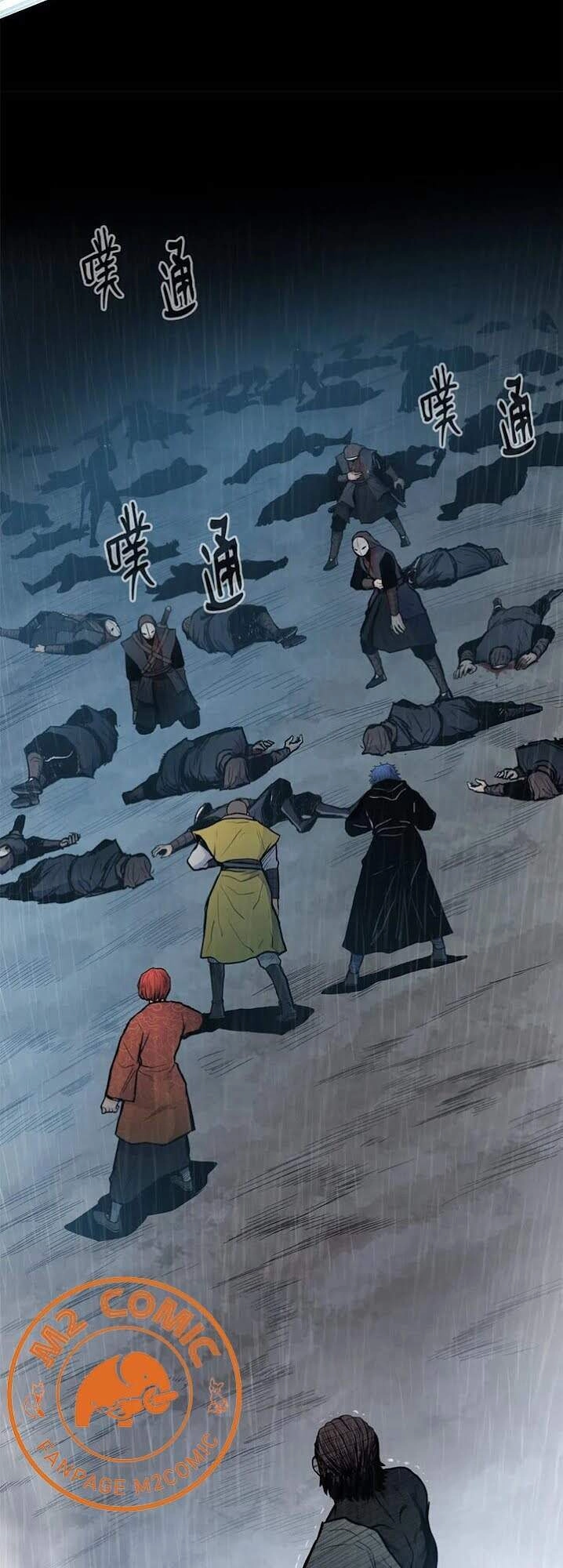 Phong Vân Chiến Thần Chapter 49 - 23