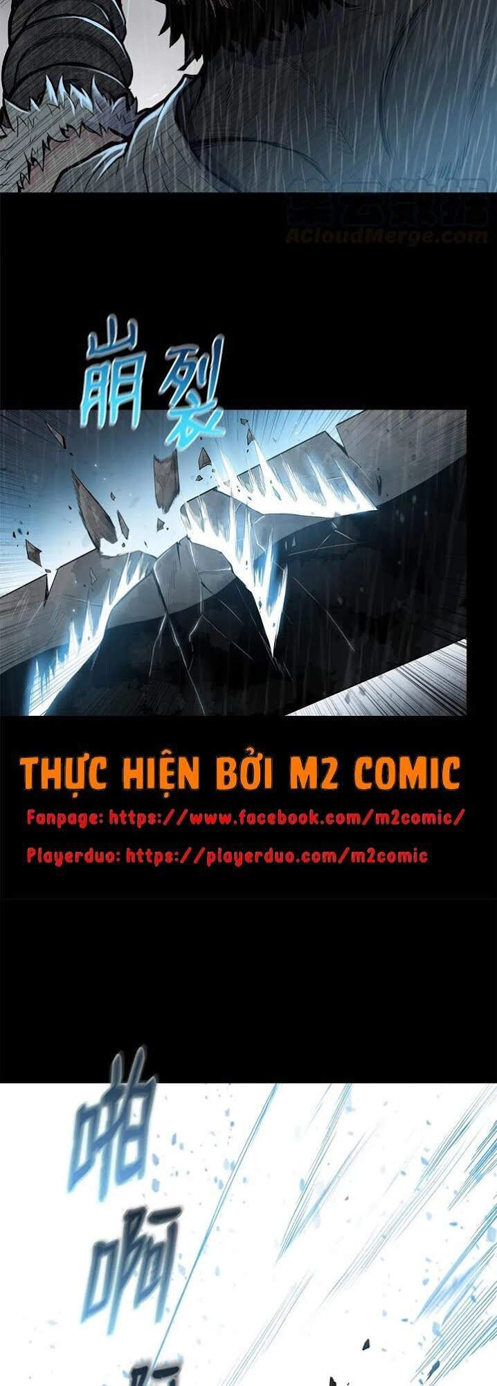 Phong Vân Chiến Thần Chapter 49 - 27