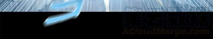 Phong Vân Chiến Thần Chapter 49 - 55