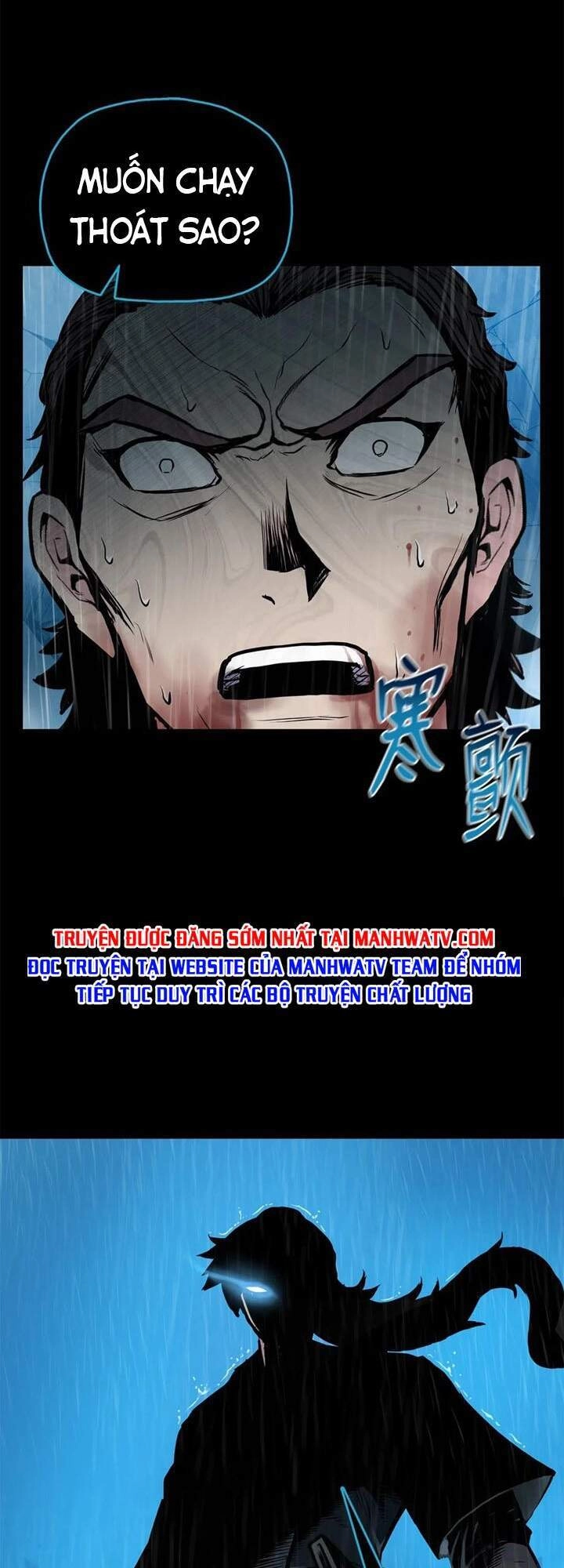 Phong Vân Chiến Thần Chapter 49 - 62