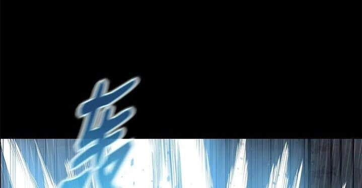 Phong Vân Chiến Thần Chapter 50 - 14