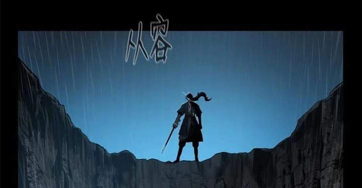 Phong Vân Chiến Thần Chapter 50 - 17