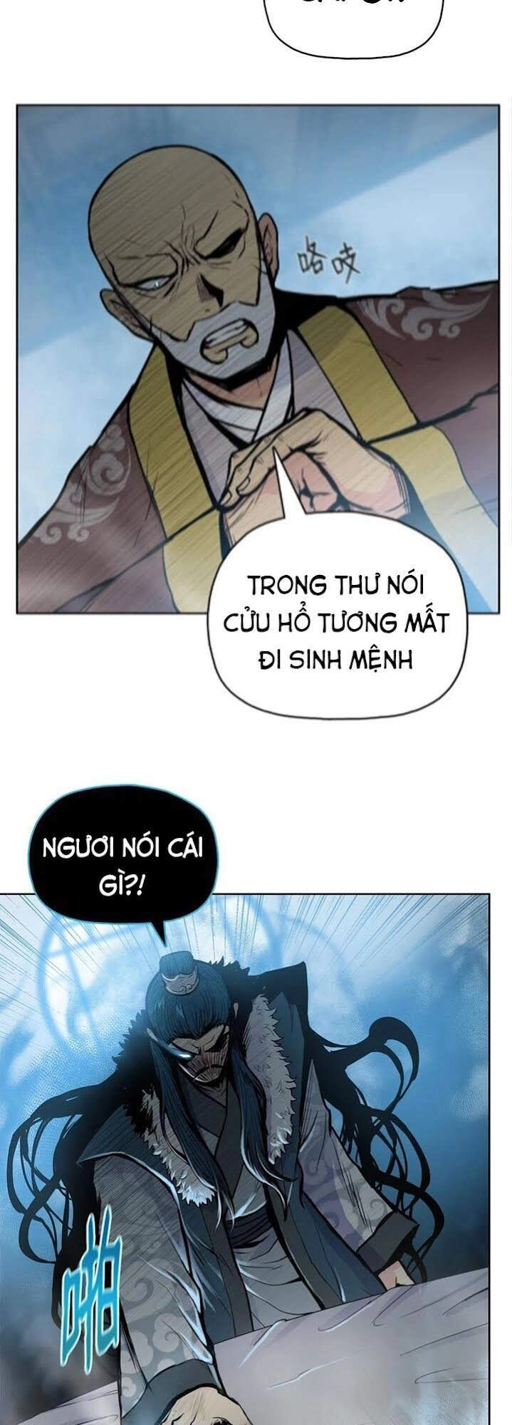 Phong Vân Chiến Thần Chapter 50 - 24