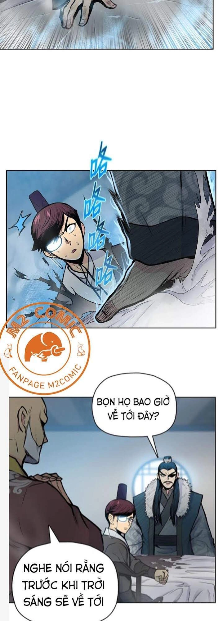 Phong Vân Chiến Thần Chapter 50 - 25