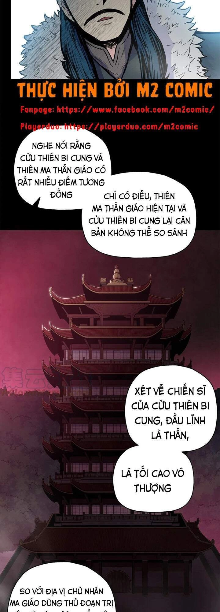 Phong Vân Chiến Thần Chapter 50 - 49