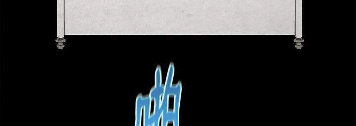 Phong Vân Chiến Thần Chapter 51 - 16