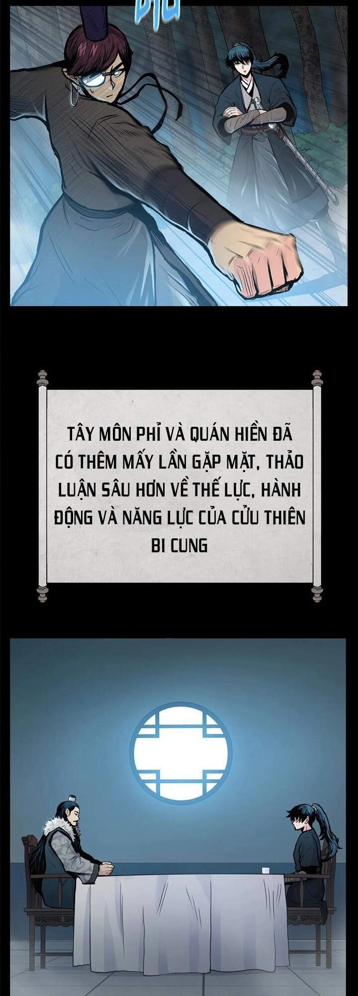 Phong Vân Chiến Thần Chapter 51 - 17