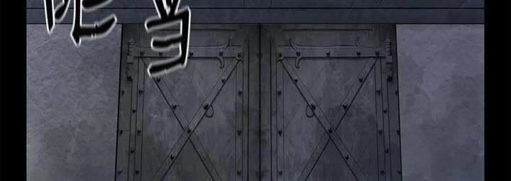 Phong Vân Chiến Thần Chapter 51 - 19