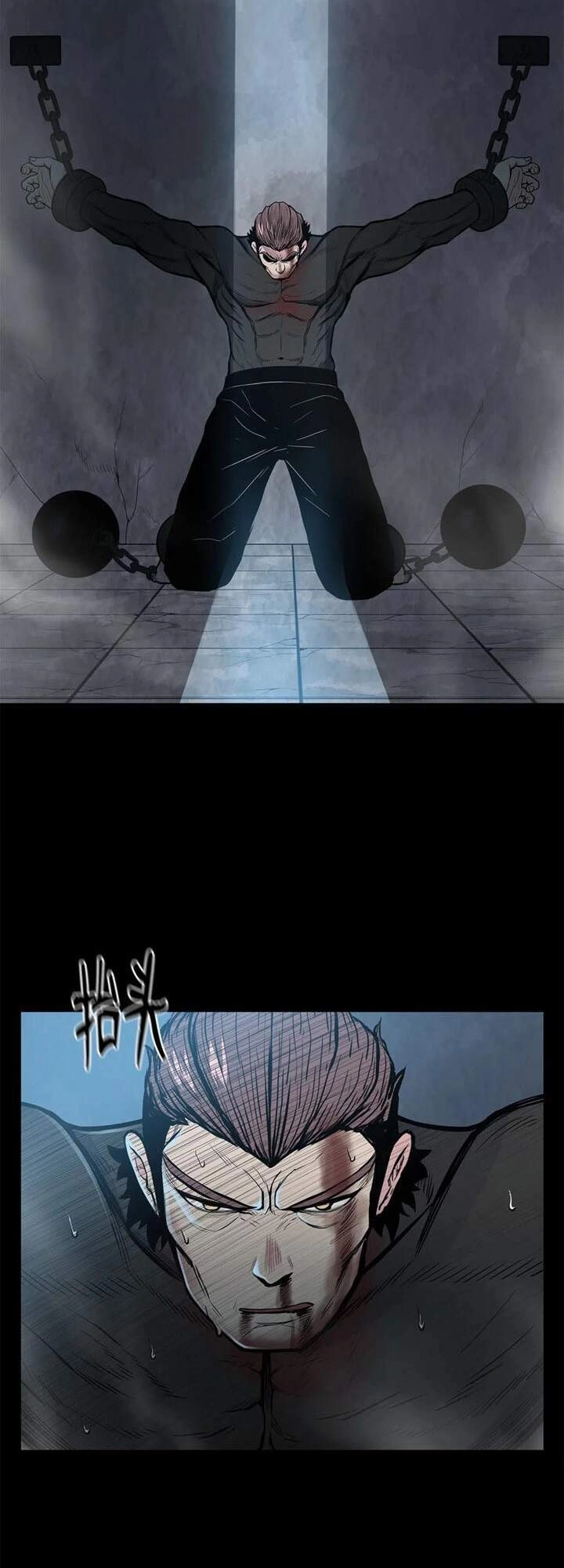 Phong Vân Chiến Thần Chapter 51 - 21