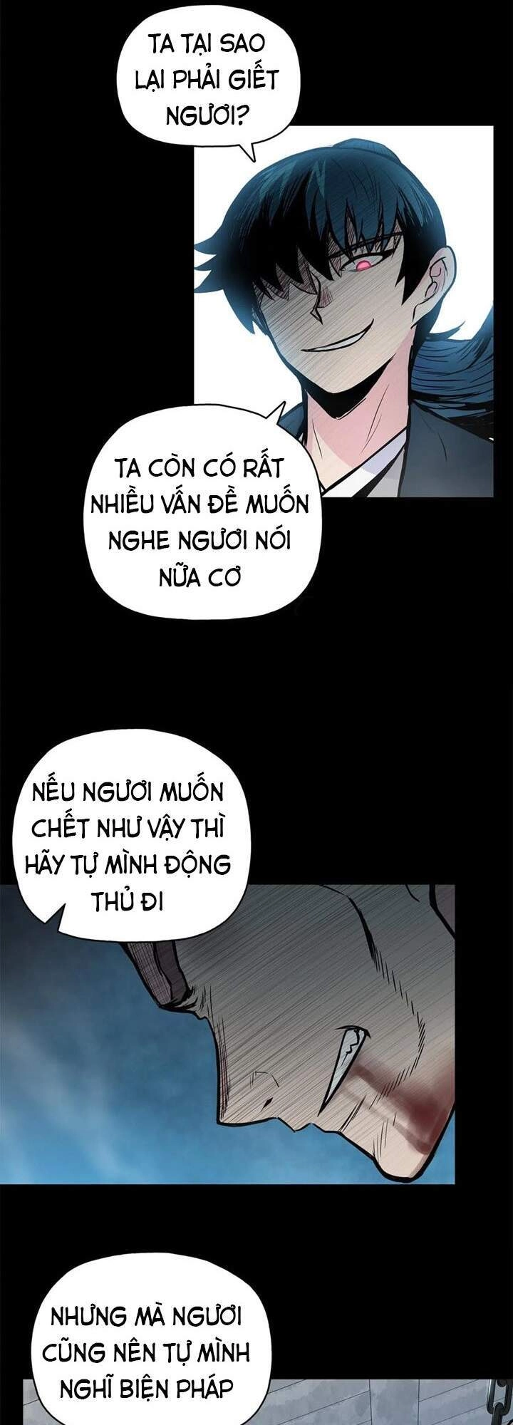 Phong Vân Chiến Thần Chapter 51 - 24